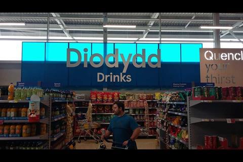 Tesco Llansamlet Drinks sign WEB